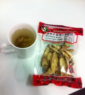 burdock root tea